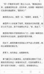 乐鱼体育官网